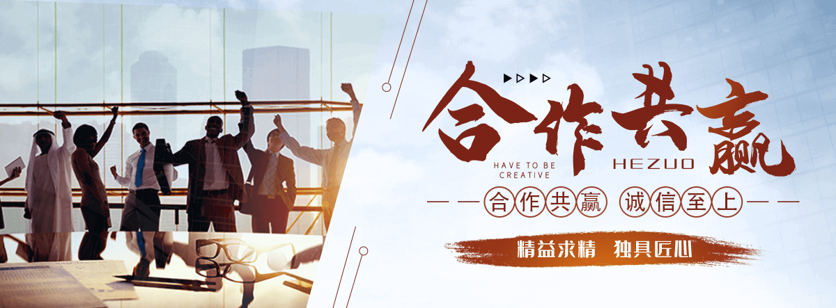 井冈山沥青木丝板厂家哪家靠谱